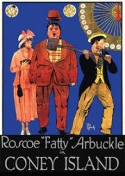 Кони-Айленд (Coney Island)