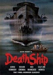 Корабль смерти (Death Ship) 1980