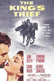 Король и вор (The King's Thief (Il ladro del re)) (1955)