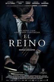 Королевство (El reino) 2018