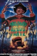 Кошмар на улице вязов 2: Месть Фредди (A Nightmare on Elm Street Part 2: Freddy's Revenge) (1985)