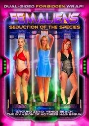 Космическая любовница: Космические чары (Femalien: Cosmic Crush) (2020)