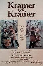 Крамер против Крамера (Kramer vs. Kramer) (1979)