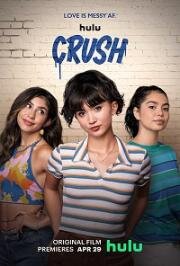 Краш (Crush (Love in Color)) (2022)