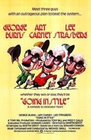 Красиво уйти (Going in Style) (1979)