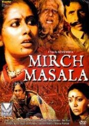 Красный перец (Mirch Masala) (1986)