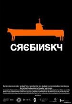 Кребински (Crebinsky) (2011)