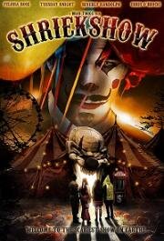 Крик-шоу (Shriekshow) (2022)