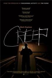 Крип (Creep) (2014)