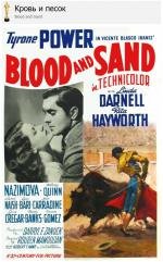 Кровь и песок (Blood and Sand) 1941