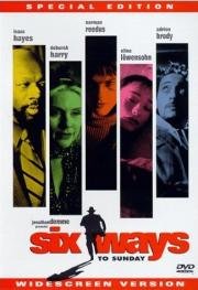 Кровь с молоком (Six Ways To Sunday) (1998)