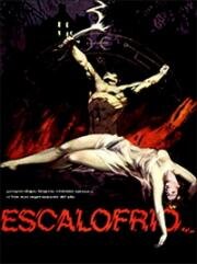 Кровь Сатаны (Escalofrio (Satan's Blood)) 1978