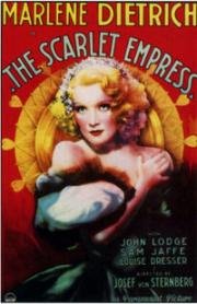 Кровавая императрица (The Scarlet Empress) (1934)