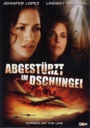 Крушение рейса номер 7 (Nurses on the Line: The Crash of Flight 7) (1993)