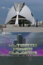 Discovery : Крутая энергетика (2009)