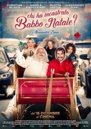 Кто подставил Деда Мороза? (Chi ha incastrato Babbo Natale?) (2021)