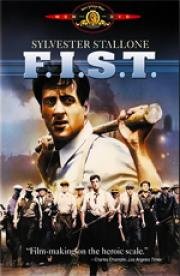 Кулак (F.I.S.T) (1978)