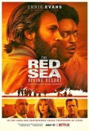 Курорт для ныряльщиков на Красном море (Operation Brothers (The Red Sea Diving Resort)) (2019)