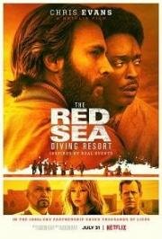 Курорт для ныряльщиков на Красном море (Operation Brothers (The Red Sea Diving Resort)) (2019)