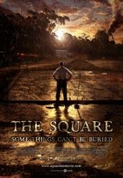 Квадрат (The Square) (2008)