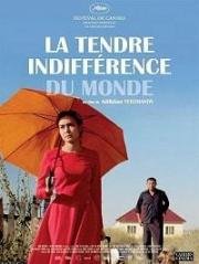 Ласковое безразличие мира (Laskovoe bezrazlichie mira) 2018