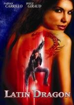 Латинский дракон (Latin Dragon) 2004