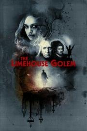 Голем (The Limehouse Golem) (2016)