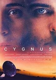 Лебедь (Cygnus) 2017