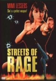 Леди против мафии (Streets of Rage) (1994)