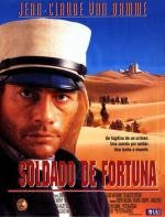 Легионер (Legionnaire) (1998)