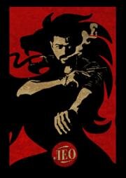 Лео (Leo) (2023)