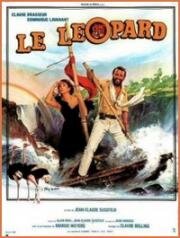 Леопард (Le Léopard) 1984