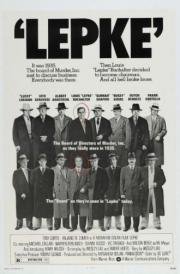 Лепке (Lepke) (1975)