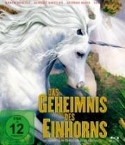 Лес желаний (The Wishing Forest)