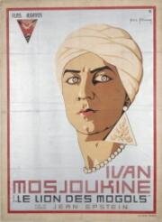 Лев Моголов (Le lion des Mogols) 1924