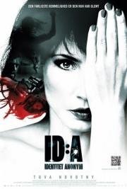 Личность: неизвестна (ID:A) (2011)