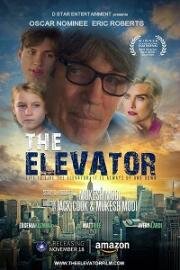 Лифт (The Elevator)