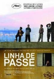 Линия паса (Линия прохода) (Linha de Passe) 2008