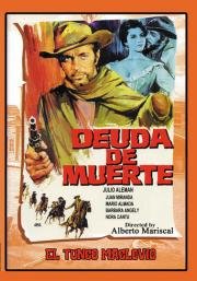 Лишь Бог может вершить суд (El juez de la soga) 1973