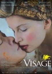 Лицо (Лица) (2009)