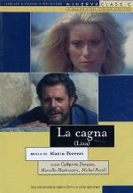 Лиза (Liza) (1972)