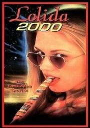Лолита 2000 (Lolita 2000) (1998)