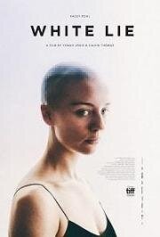 Ложь во спасение (White Lie) (2019)