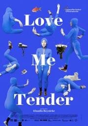 Люби меня нежно (Love Me Tender) (2019)