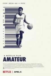 Любитель (Amateur) (2018)