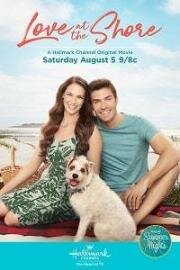 Любовь на берегу (Love at the Shore) (2017)