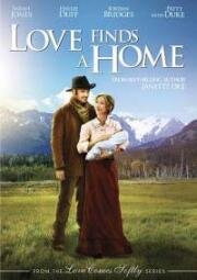 Любовь находит дом (Love finds a home) 2009