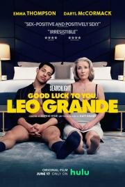Любовь по вызову (Good Luck to You, Leo Grande) (2022)