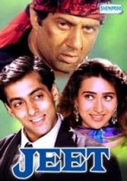 Любовь преступника (Jeet) (1996)