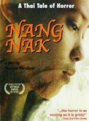 Любовь юной Нак (NANG-NAK) 1999